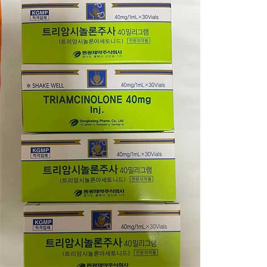 Triamcinolone Injection image 