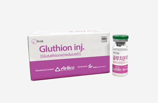 image of where to buy GLUTHION INJ 600mg