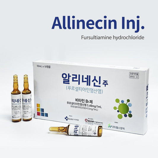 image showing best selling Allinecin Inj. Fursultiamine hydrochloride on sale near you