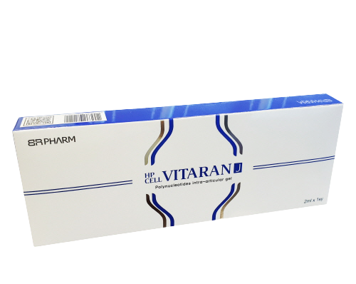 image showing best quality vitaran j