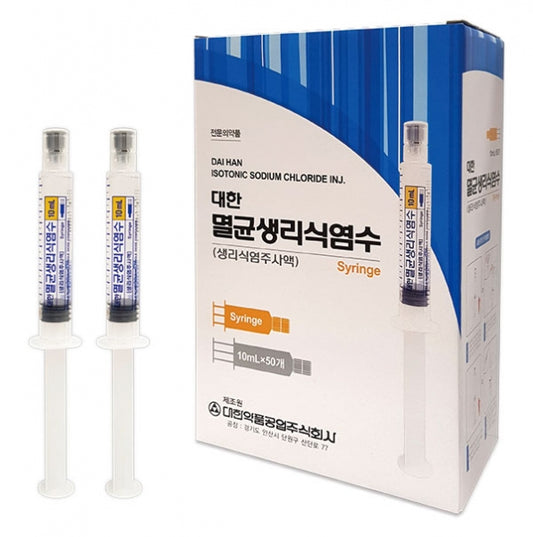 Isotonic Sodium Chloride syringe inj